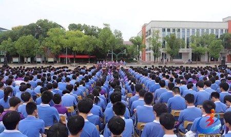 石门二中2025秋季开学典礼：传承精神血脉，担当时代使命